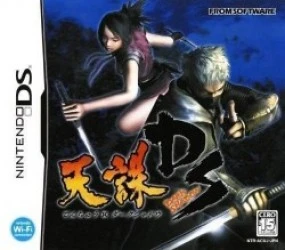 Tenchu Dark Shadow Rom